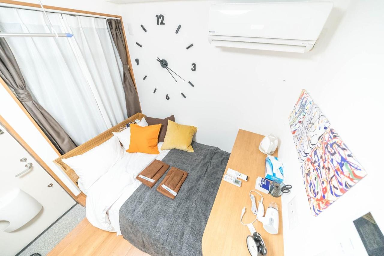 Maison De Takinogawa Präfektur Tokio