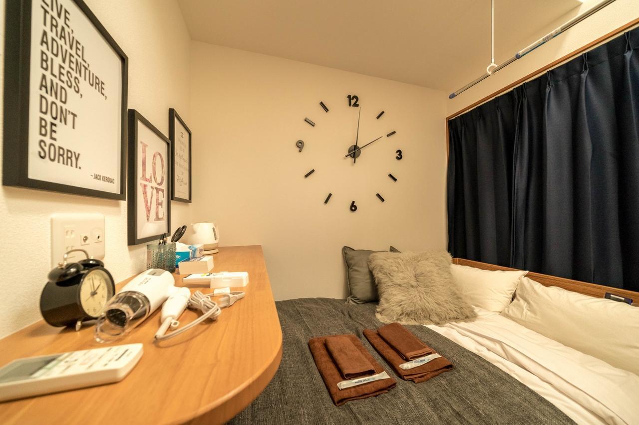 Maison De Takinogawa * Präfektur Tokio