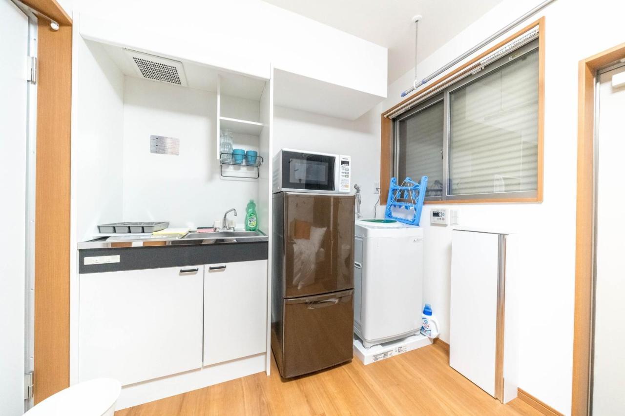 Apartemen Maison De Takinogawa *