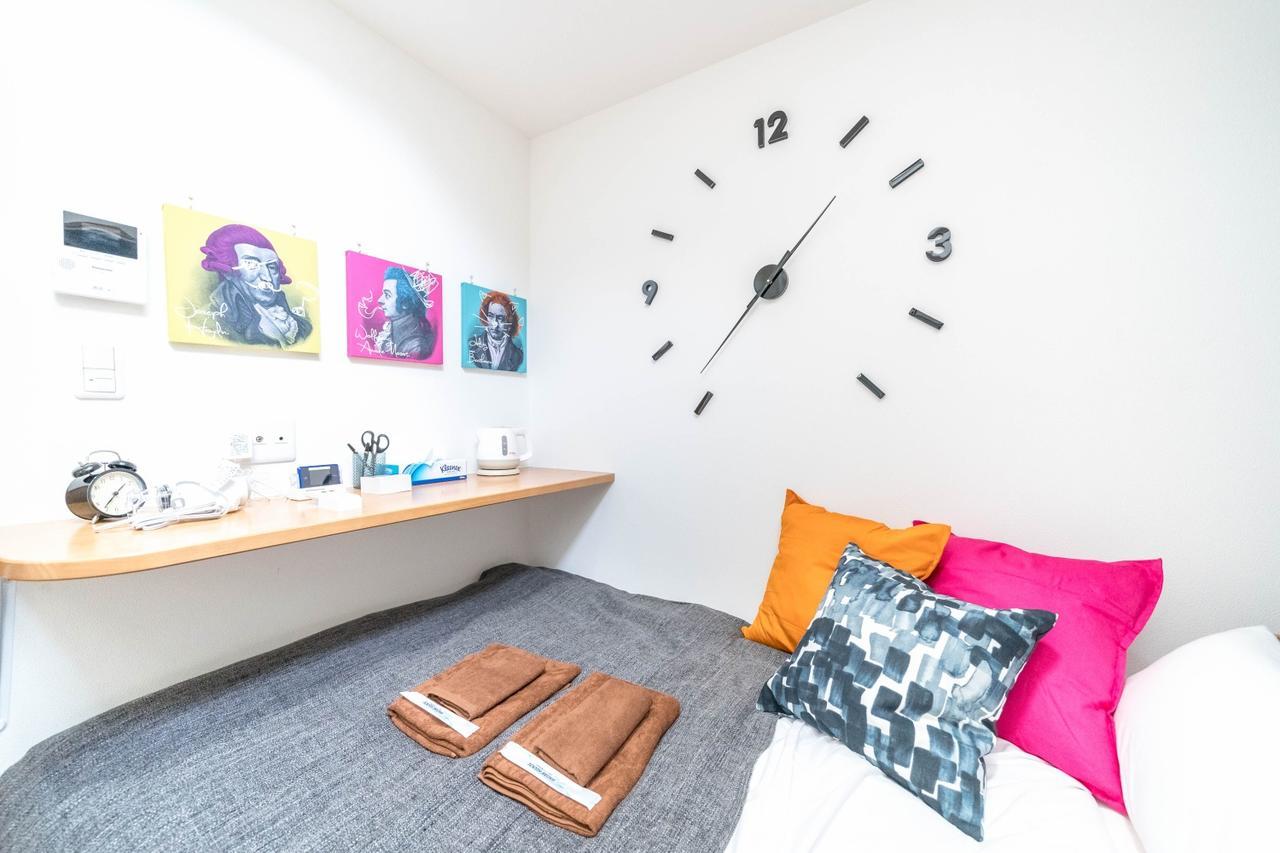 Maison De Takinogawa Apartemen