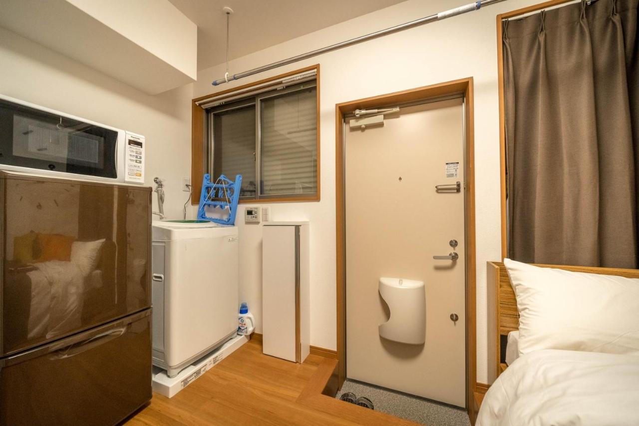 Maison De Takinogawa Apartemen *