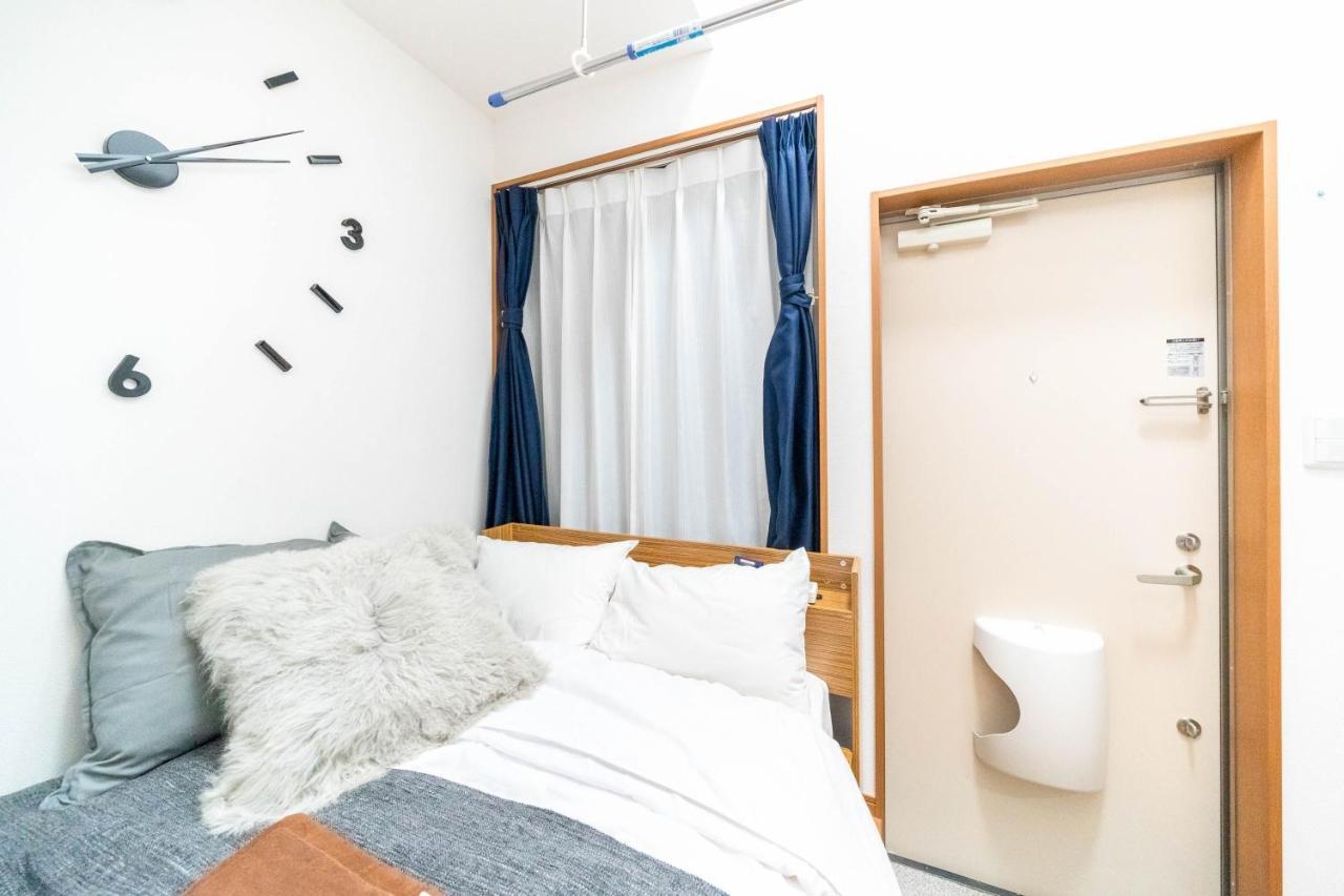Apartemen Maison De Takinogawa