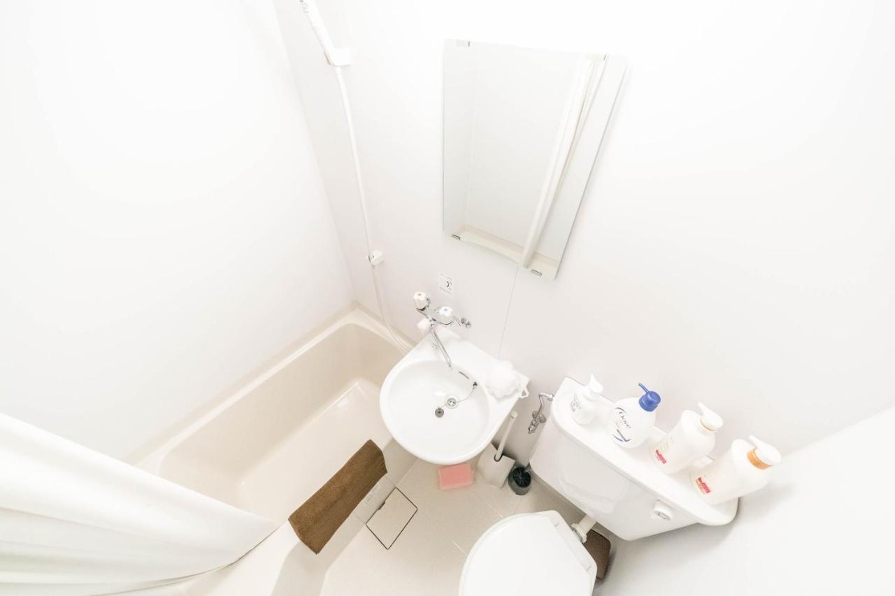 Apartemen Maison De Takinogawa *