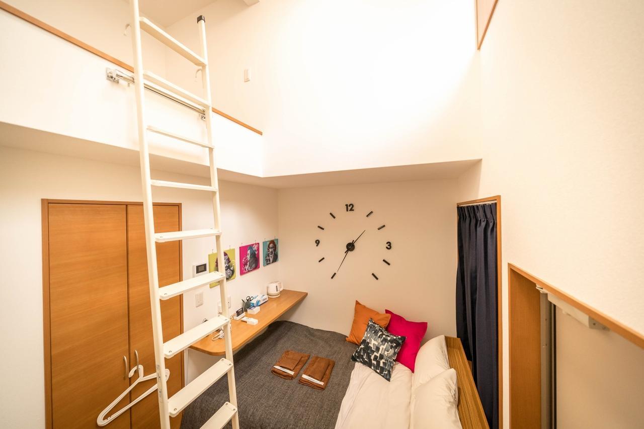 Apartemen Maison De Takinogawa